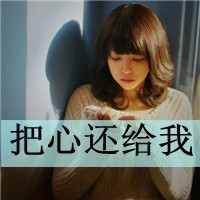 天涯名剑录手游变态版下载