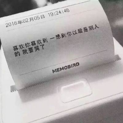 永恒纪元果盘版下载