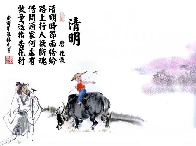玛娜传说久玩手游下载